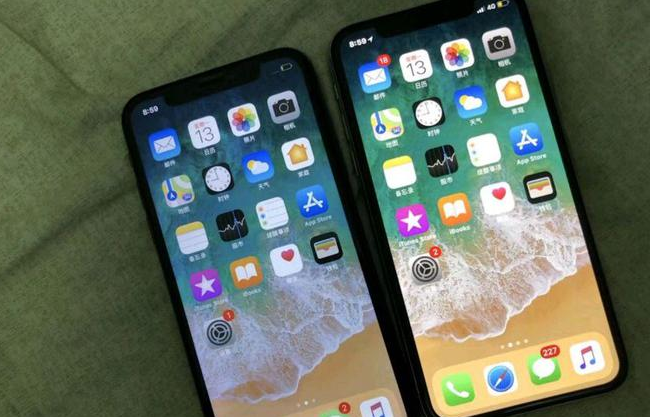 满洲里苹果维修网点分享如何鉴别iPhone是不是原装屏? 