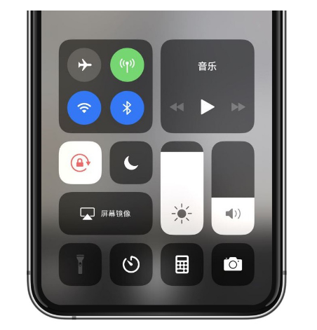 满洲里苹果14维修店分享iPhone 14手电筒按键灰了怎么办 