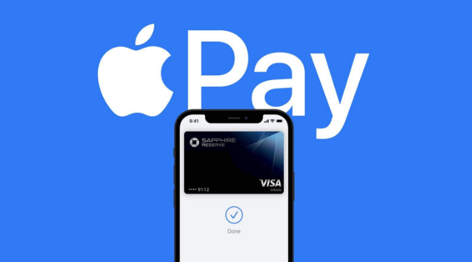 满洲里苹果14服务点分享iPhone 14 设置 Apple Pay 后，锁屏密码不正确怎么办 