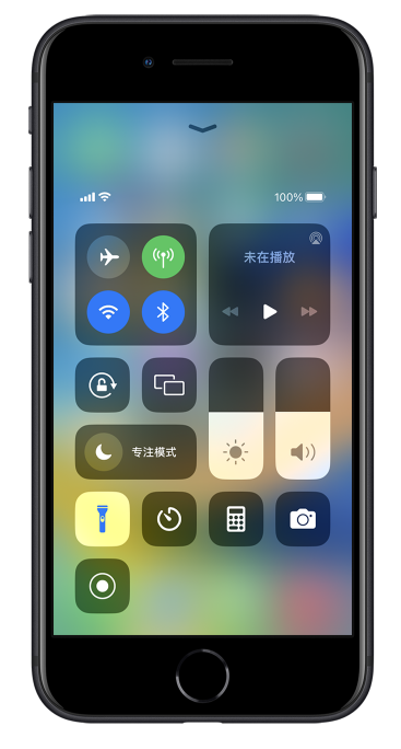 满洲里苹果14维修分享苹果iPhone 14 Pro手电筒开启方法 