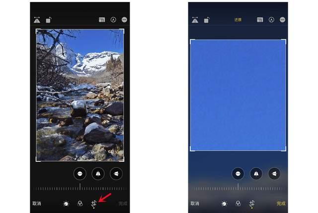 满洲里苹果手机维修分享iPhone手机如何使用裁剪功能隐藏照片 