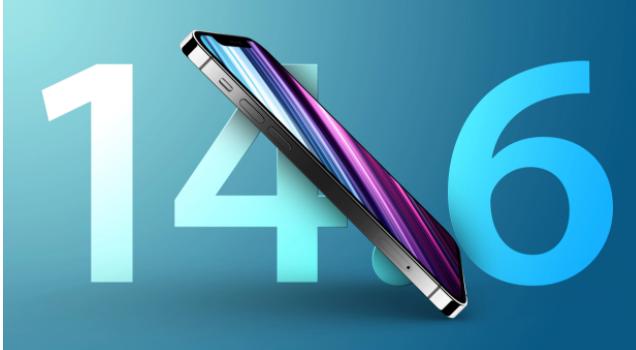 满洲里苹果手机维修分享升级iOS 14.7.1 正式版后还能降级吗 