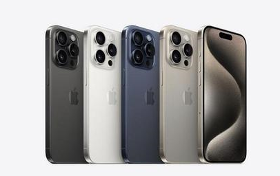 满洲里苹果维修点分享iPhone 15 Pro发烫五大诱因详解 