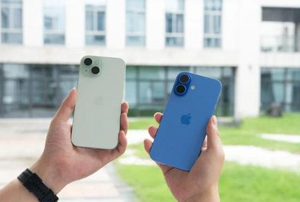 满洲里苹果维修点分享iPhone 16 Plus发烫多场景剖析 