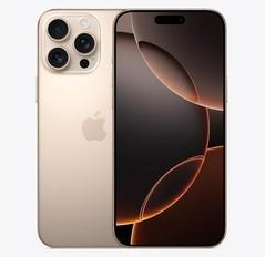 满洲里苹果维修点分享iPhone 16 Pro Max发烫多重诱因解析 