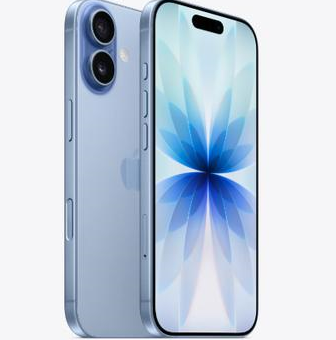满洲里苹果维修点分享iPhone 17发烫隐藏诱因解析 
